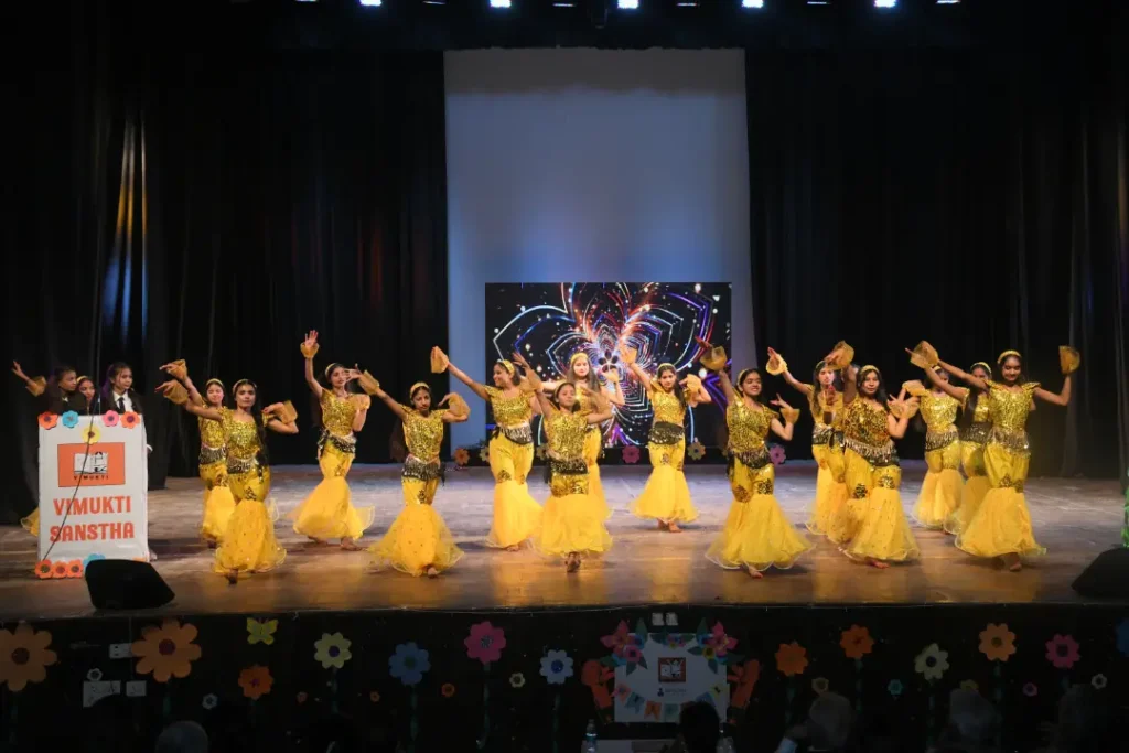 Annual Day 2023